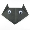 easy origami cat