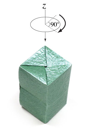 25th picture of closed rectangular origami box II