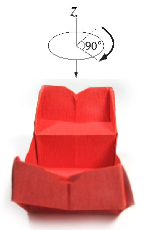 32th picture of Gondola origami chair