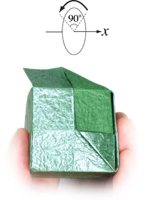 33th picture of closed origami cube III