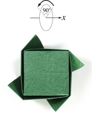 11th picture of closed origami cube IV
