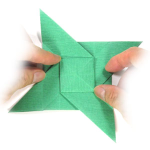14th picture of clockwisely rotating origami paper star